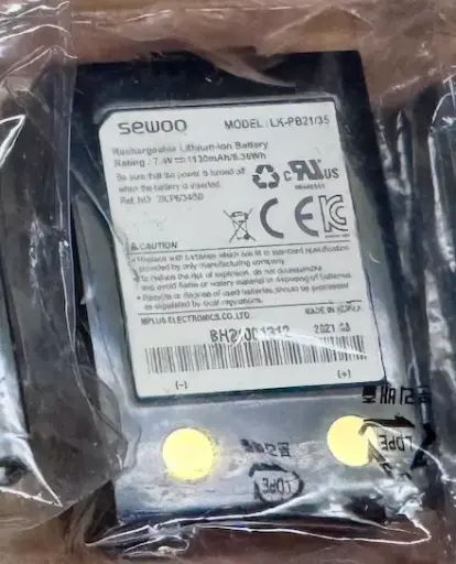 Batería Impresora Sewoo LK-P21